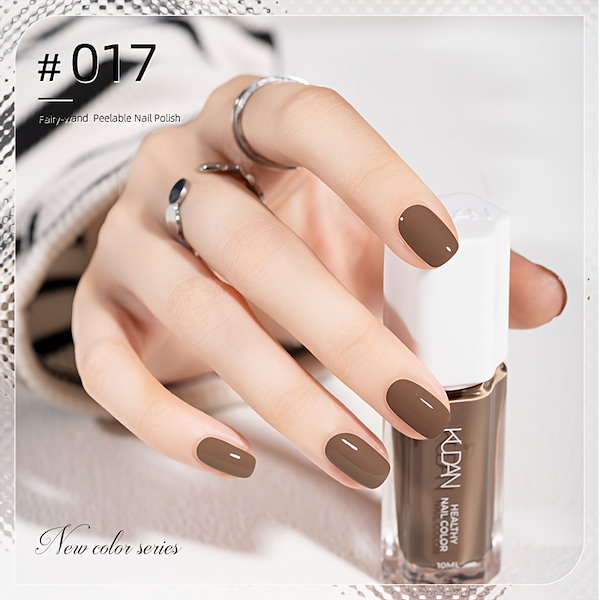 Qoo10] KUDAN 水性ネイルポリッシュ - 速