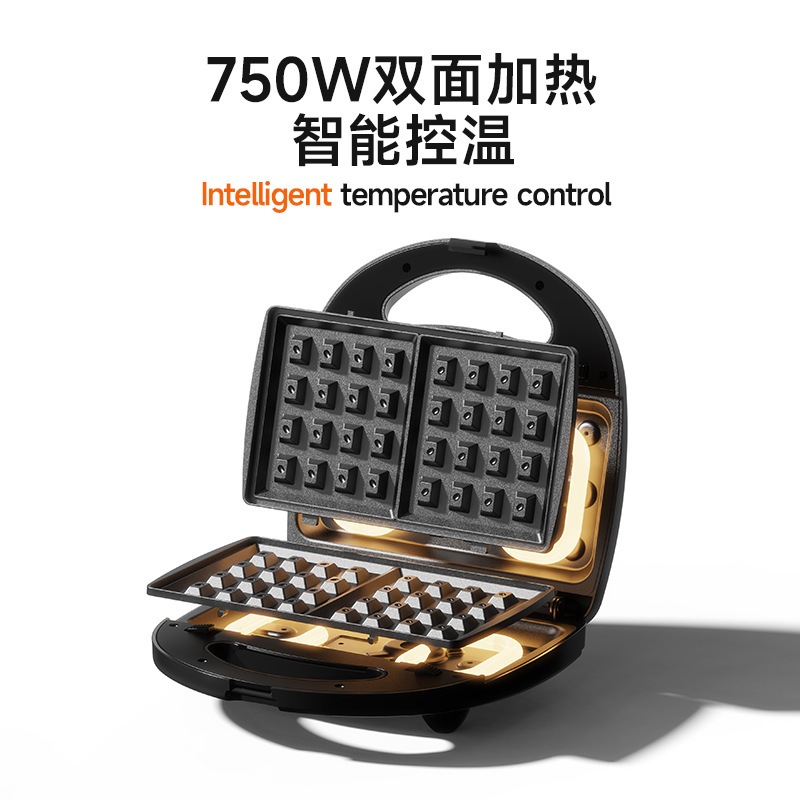 テンインワン朝食マシン多機能サンドイッチマシン家庭用トースターワッフルマシンドーナツケーキトースター テンインワン朝食マシン多機能サンドイッチマシン家庭用トースターワッフルマシンドーナツケーキトースター