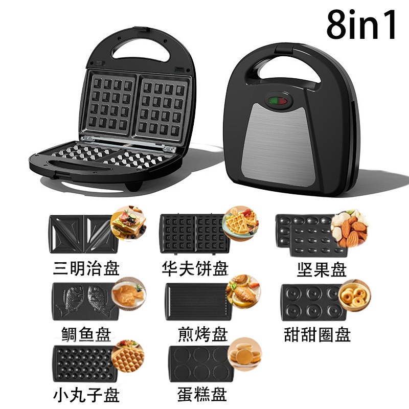 テンインワン朝食マシン多機能サンドイッチマシン家庭用トースターワッフルマシンドーナツケーキトースター テンインワン朝食マシン多機能サンドイッチマシン家庭用トースターワッフルマシンドーナツケーキトースター