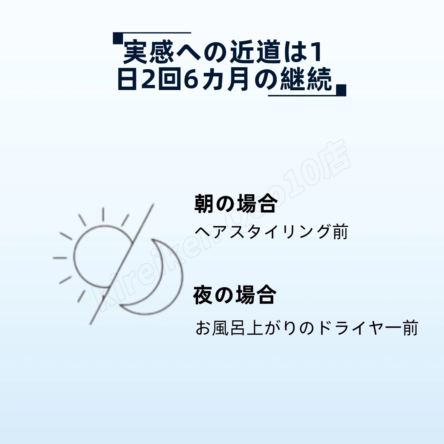 【6本セット】ニューモ 薬用 育毛剤 発毛剤 発毛サプリ 75ml 医薬部外品 newmo スカルプケア 発毛促進 薄毛 抜け毛予防 男女兼用 メンズ レディース