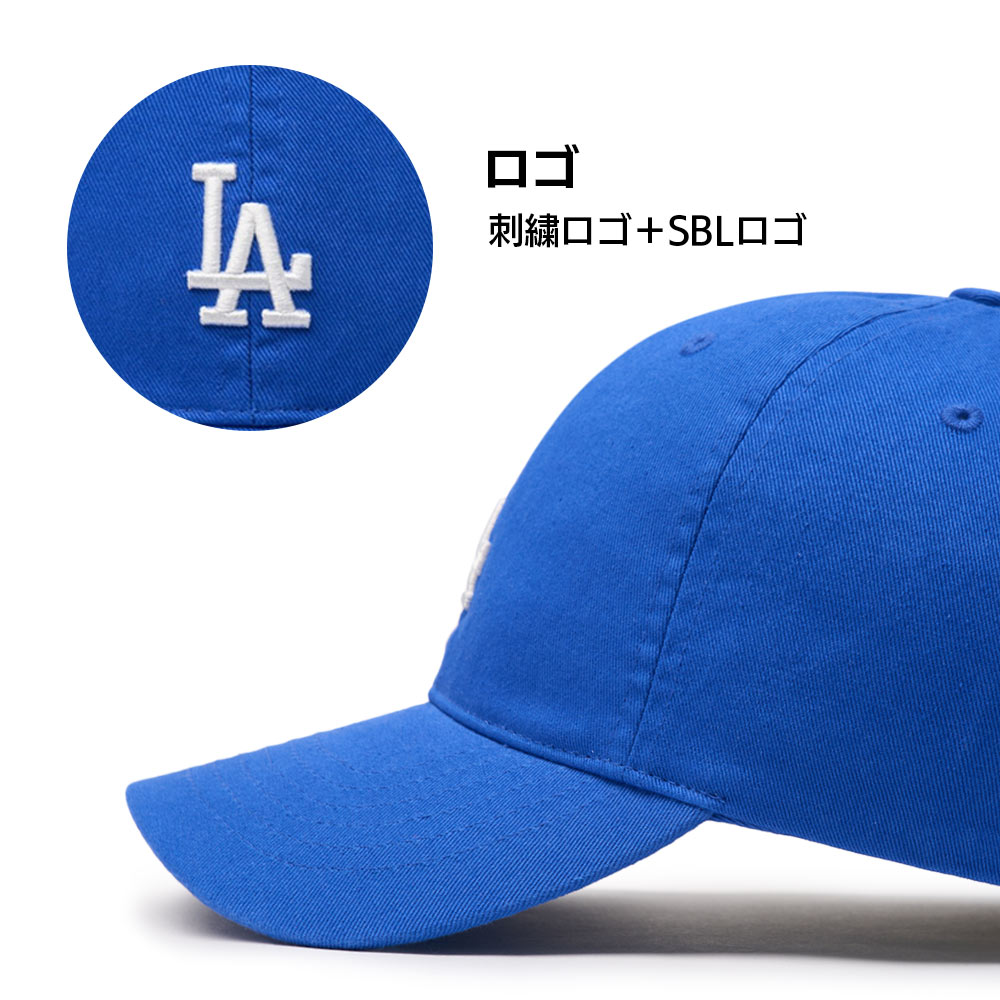 キャップ 韓国ファッション MLB帽子 MLB KOREA ベースボールキャップ 7701N レディース メンズ キャップ ストリート カジュアル