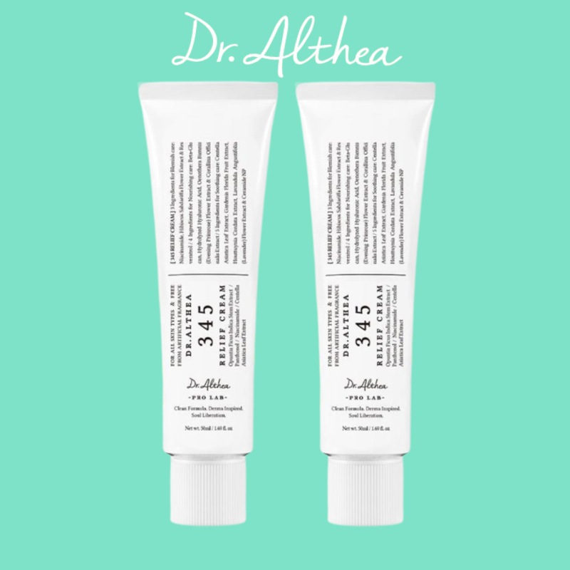 【正規品】(2個セット)345リリーフクリーム, 50mlニキビ肌鎮静デイリークリーム 【正規品】(2個セット)345リリーフクリーム, 50mlニキビ肌鎮静デイリークリーム