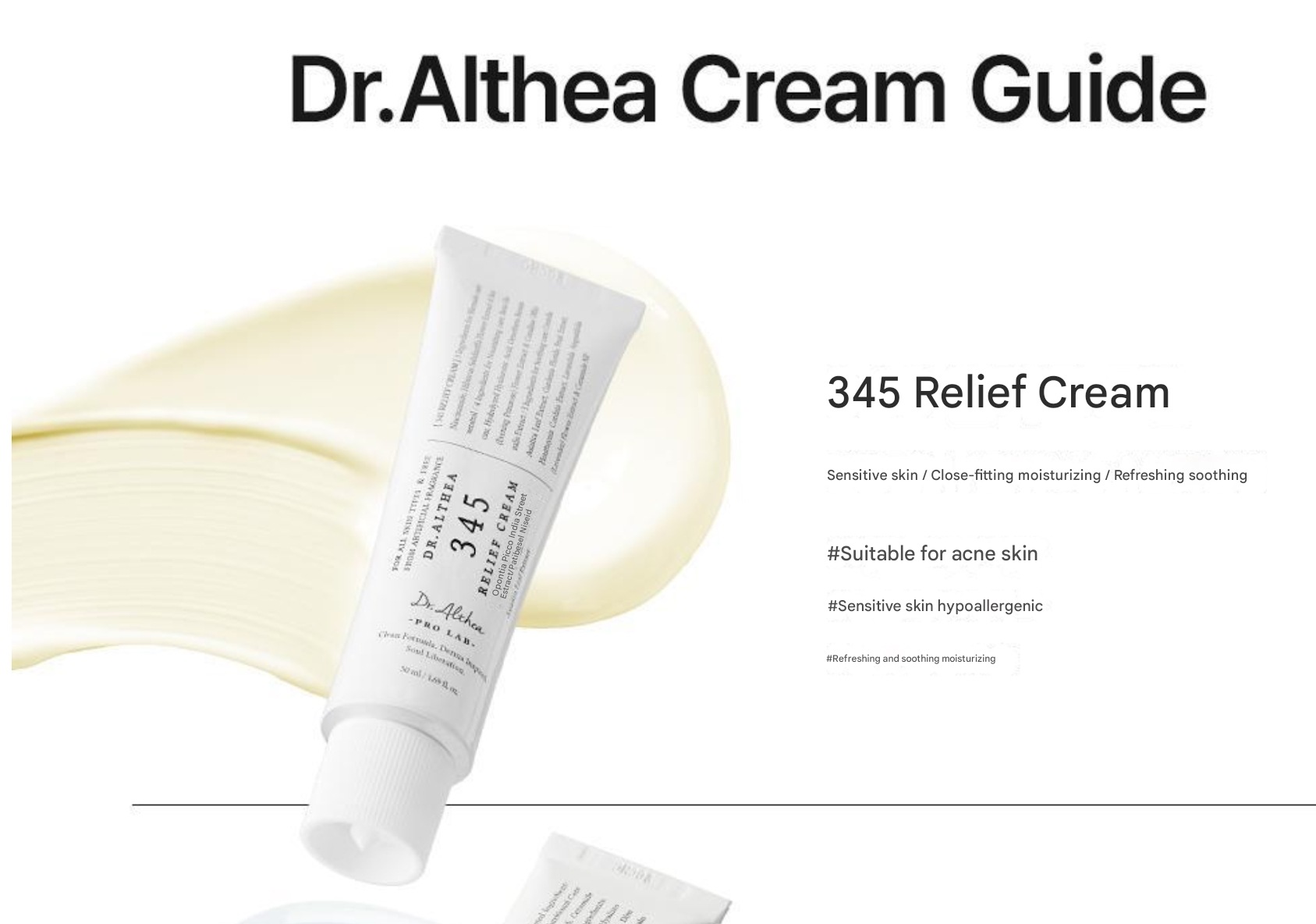 【正規品】(2個セット)345リリーフクリーム, 50mlニキビ肌鎮静デイリークリーム 【正規品】(2個セット)345リリーフクリーム, 50mlニキビ肌鎮静デイリークリーム