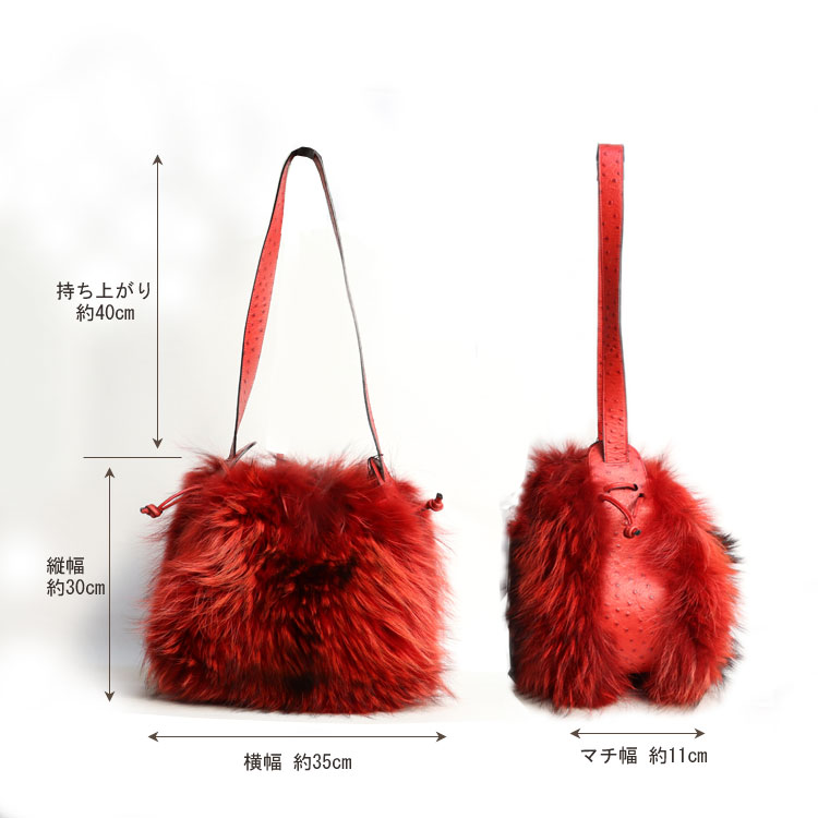 フィンラクーン ファー オーストリッチ レザー ショルダー バッグ レッド レディース 送料無料 ギフト プレゼント フィンラクーン ファー オーストリッチ レザー ショルダー バッグ レッド レディース 送料無料 ギフト プレゼント