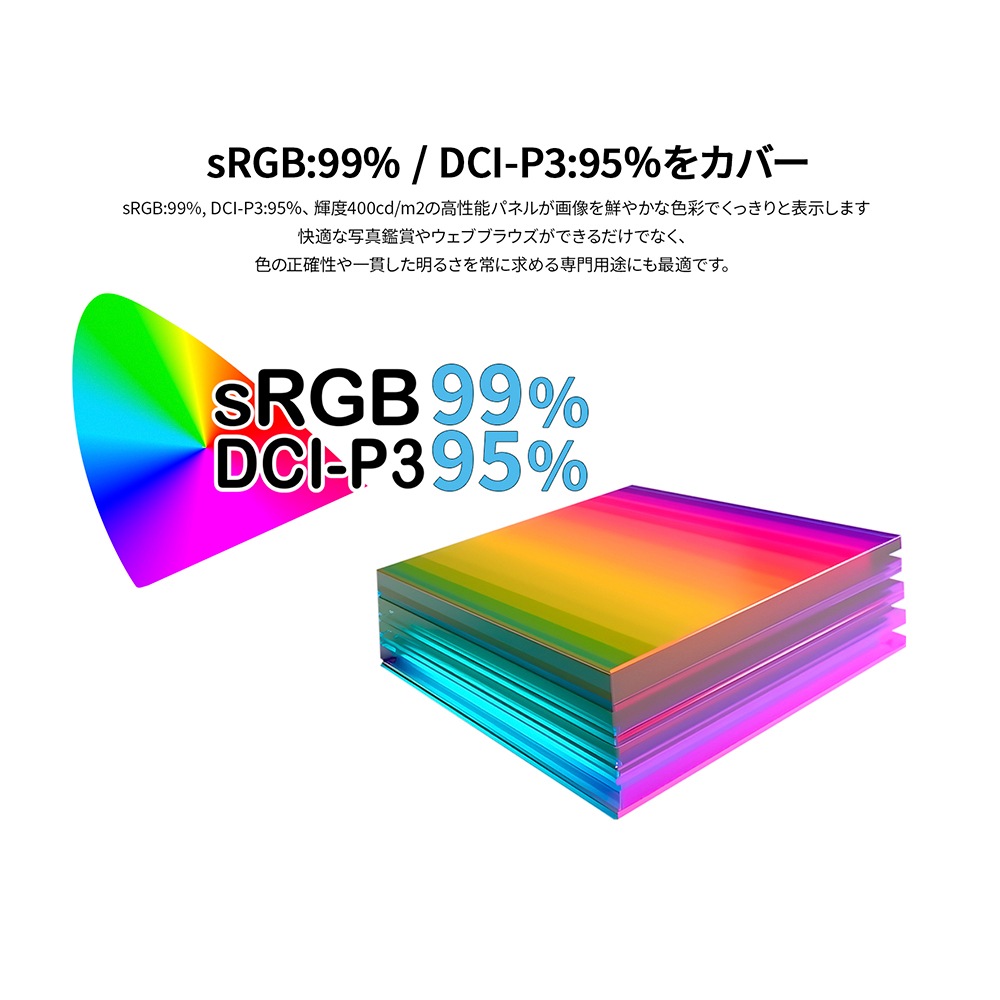 JAPANNEXTジャパンネクスト 液晶ディスプレイ(27型/IPS/WQHD 2560×1440/60Hz/8ms/HDR10/HDMI1.4/DP1.2/VESA/2年保証)(ブラック) JN JAPANNEXTジャパンネクスト 液晶ディスプレイ(27型/IPS/WQHD 2560×1440/60Hz/8ms/HDR10/HDMI1.4/DP1.2/VESA/2年保証)(ブラック) JN