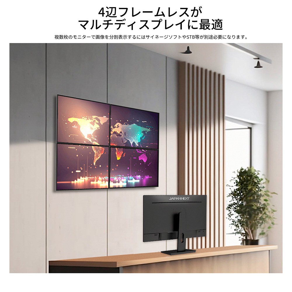 JAPANNEXTジャパンネクスト 液晶ディスプレイ(27型/IPS/WQHD 2560×1440/60Hz/8ms/HDR10/HDMI1.4/DP1.2/VESA/2年保証)(ブラック) JN JAPANNEXTジャパンネクスト 液晶ディスプレイ(27型/IPS/WQHD 2560×1440/60Hz/8ms/HDR10/HDMI1.4/DP1.2/VESA/2年保証)(ブラック) JN