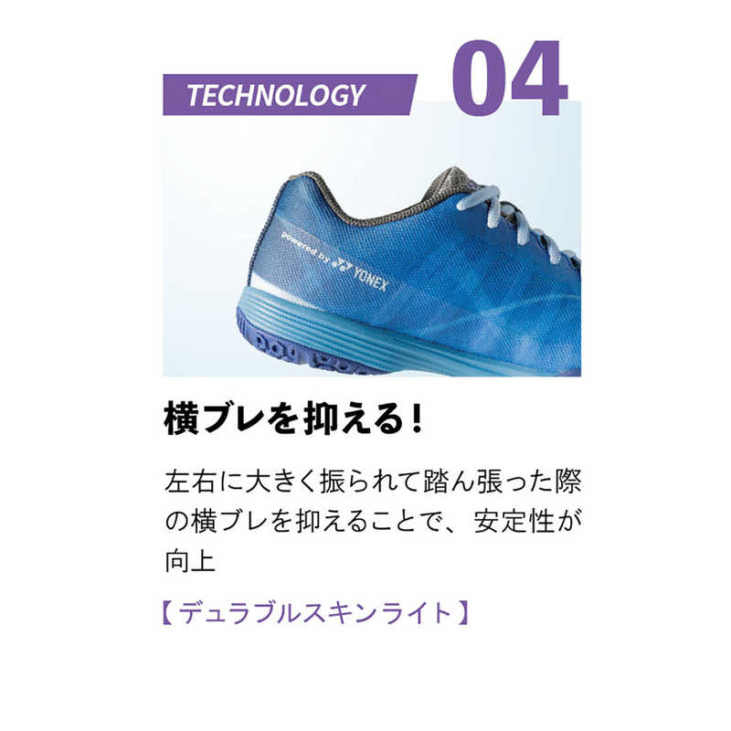 ニッタク　卓球用品 Nittaku ユニセックス ムービングエアロ ブルー 23.0　NS4442