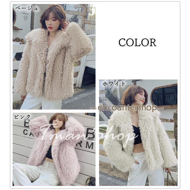 ファーコート 毛皮コート レディース ショートコート フェイクファー 長袖 アウター ゆったり 大きいサイズ もこもこ 防寒 大人 暖かい 冬服 ファーコート 毛皮コート レディース ショートコート フェイクファー 長袖 アウター ゆったり 大きいサイズ もこもこ 防寒 大人 暖かい 冬服