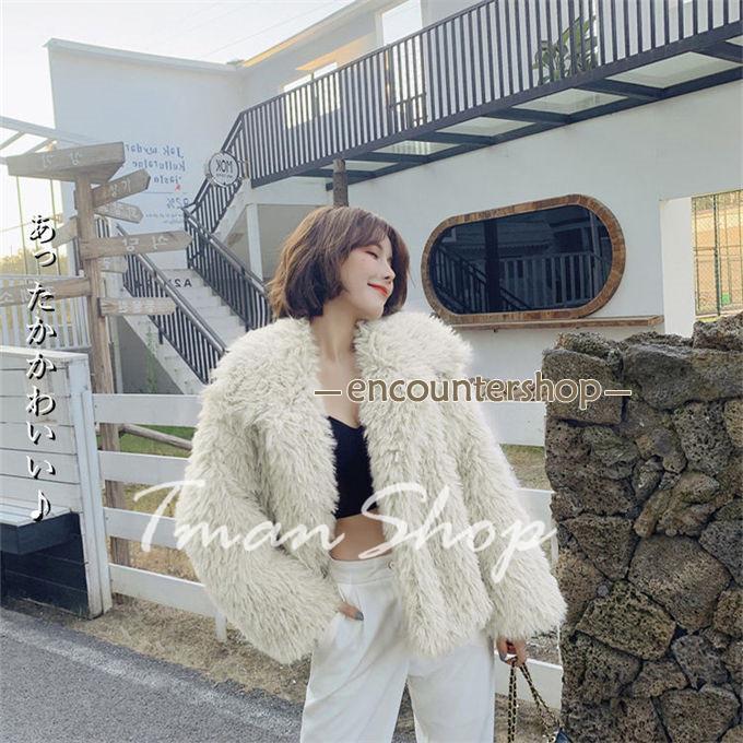 ファーコート 毛皮コート レディース ショートコート フェイクファー 長袖 アウター ゆったり 大きいサイズ もこもこ 防寒 大人 暖かい 冬服 ファーコート 毛皮コート レディース ショートコート フェイクファー 長袖 アウター ゆったり 大きいサイズ もこもこ 防寒 大人 暖かい 冬服