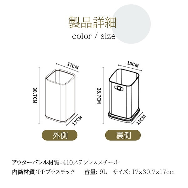 Qoo10] 外出活動もおしゃれに ゴミ箱 おしゃれ
