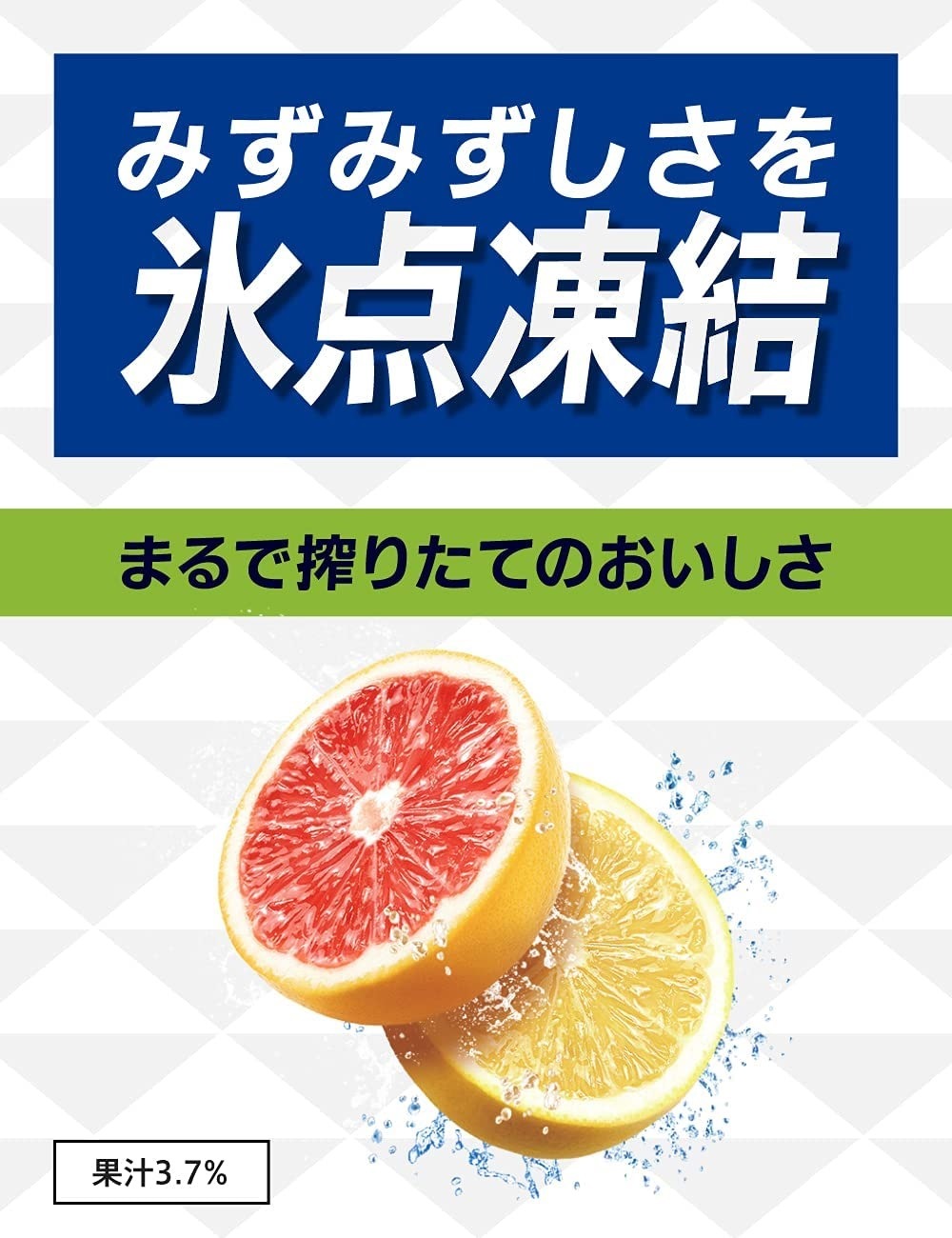 【送料無料】キリン 氷結ストロング グレープフルーツ GF 500ml2ケース/48本【北海道沖縄県東北四国九州地方は必ず送料がかかります】