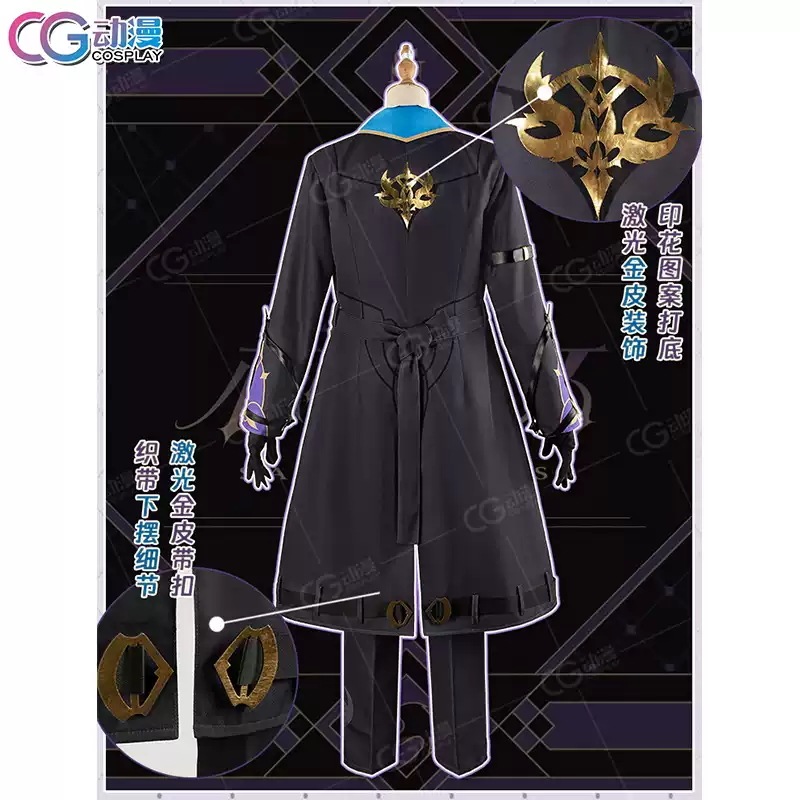 「にじさんじ」 3SKM 榊ネス 執事 VTuber スリーエスケーエム コスプレ にじさんじ セットアップ YouTuber バーチャルライバ VTB Virtual YouTuber 「にじさんじ」 3SKM 榊ネス 執事 VTuber スリーエスケーエム コスプレ にじさんじ セットアップ YouTuber バーチャルライバ VTB Virtual YouTuber