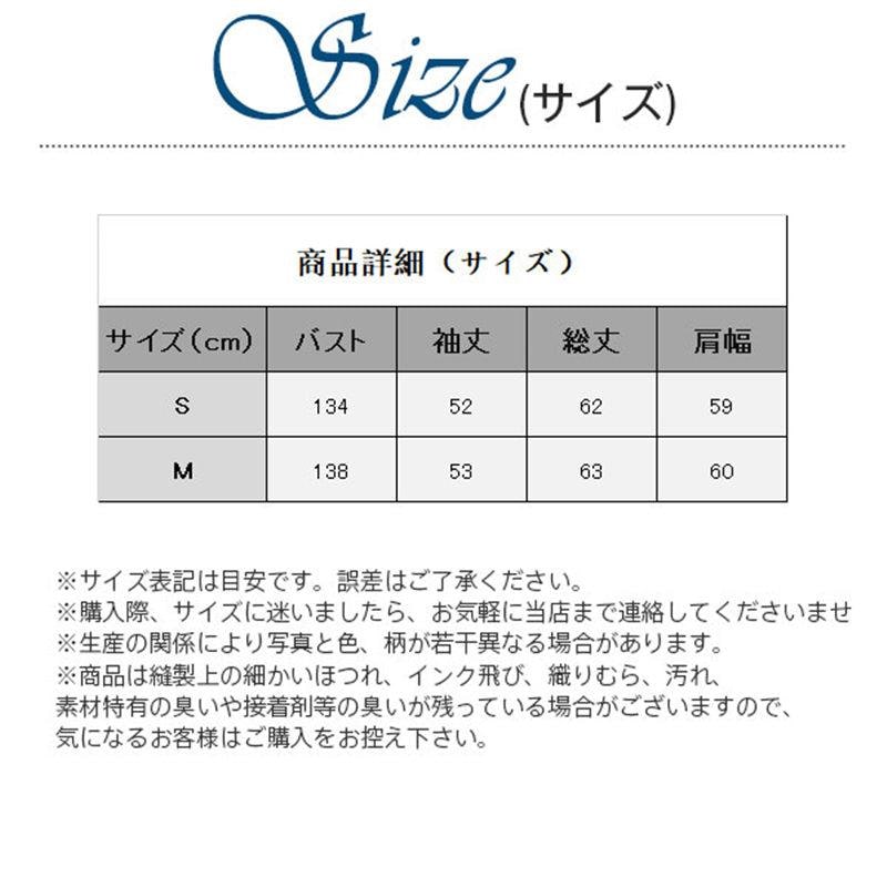 ダウンコート ダウンジャケット レディース レディースファッション ダウン カジュアル 人気 軽量 秋冬 防寒 コーデ かわいい セール