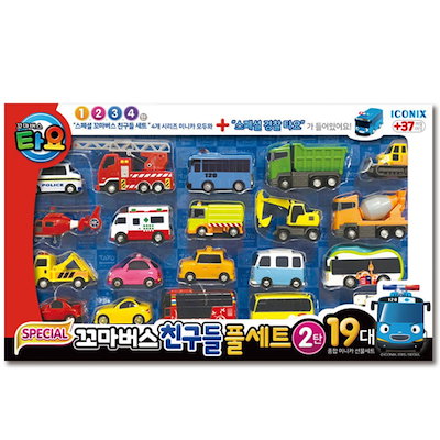 パ*ヌ様 ちびっこバスタヨ　TAYO ミニカー　仲間19台第2弾　プレゼントに ちびっこバスタヨ TAYO ミニカー 仲間19台第2弾 プレゼントに