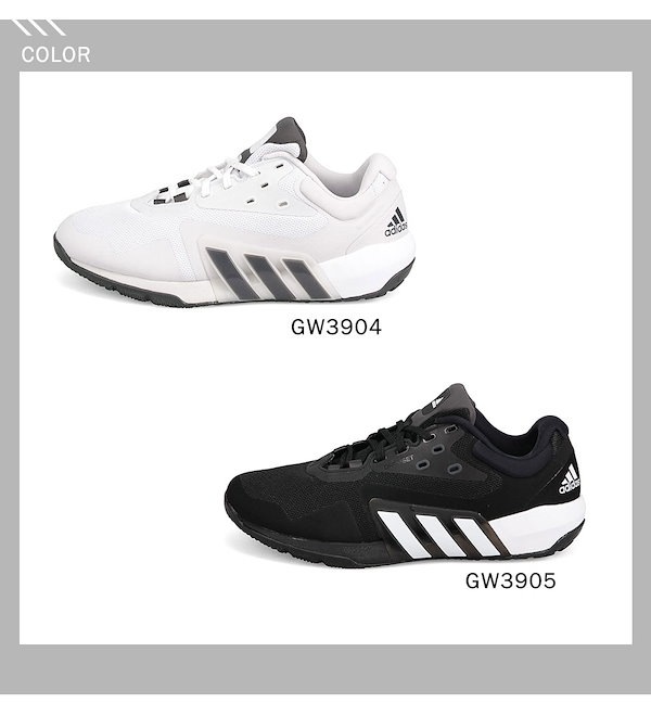 Qoo10] adidas アディダス トレーニングシューズ メンズ