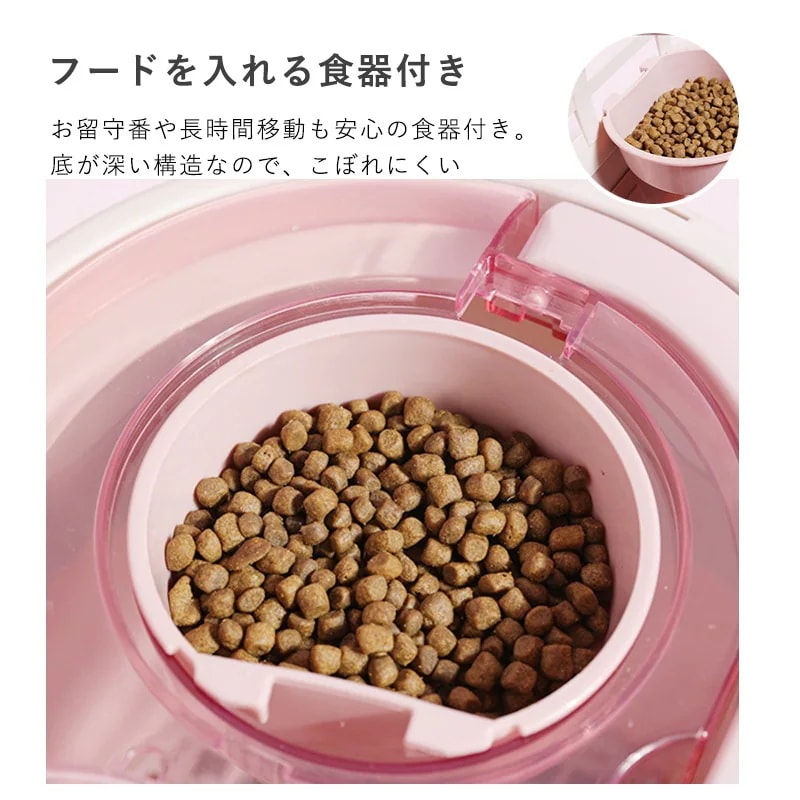 ペットグッズ コンテナ おでかけにも普段使いにも便利なペットキャリーペット ペットグッズ 犬用品 ペットグッズ コンテナ おでかけにも普段使いにも便利なペットキャリーペット ペットグッズ 犬用品