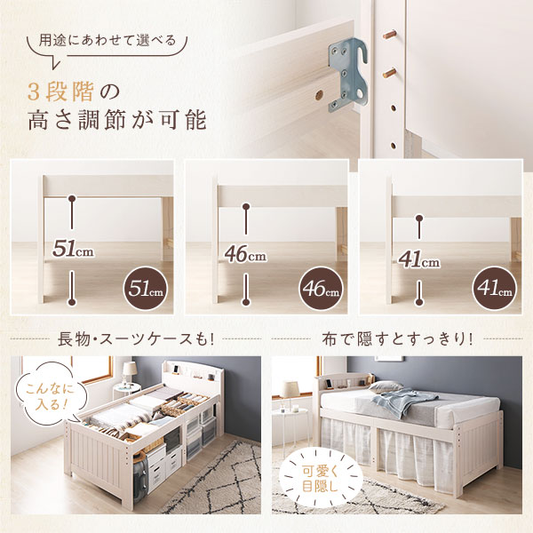 ベッド シングル ポケットコイルマットレス付き ライトブラウン 宮付き 木製 すのこ 大容量 ベッド シングル ポケットコイルマットレス付き ライトブラウン 宮付き 木製 すのこ 大容量