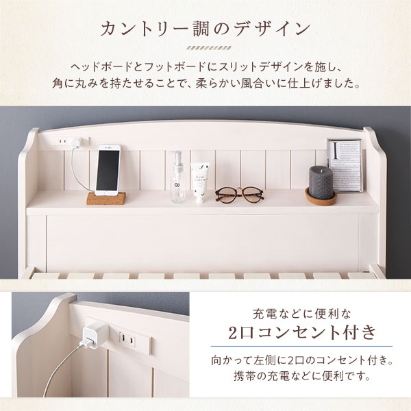 ベッド シングル ポケットコイルマットレス付き ライトブラウン 宮付き 木製 すのこ 大容量 ベッド シングル ポケットコイルマットレス付き ライトブラウン 宮付き 木製 すのこ 大容量