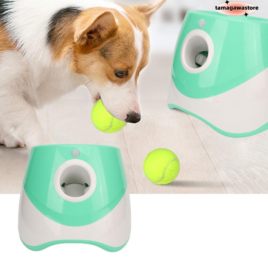 ペットボール投げ機 犬 ボールランチャーペット用屋内用3モード遠距離グリーンドッグ自動ボールランチャー 犬 自動 ボール 投げ 自動ボールランチャー 犬 ペットボール投げ機 犬 ボールランチャーペット用屋内用3モード遠距離グリーンドッグ自動ボールランチャー 犬 自動 ボール 投げ 自動ボールランチャー 犬