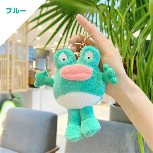Qoo10] 【即日発送】キーホルダー ぬいぐるみ た