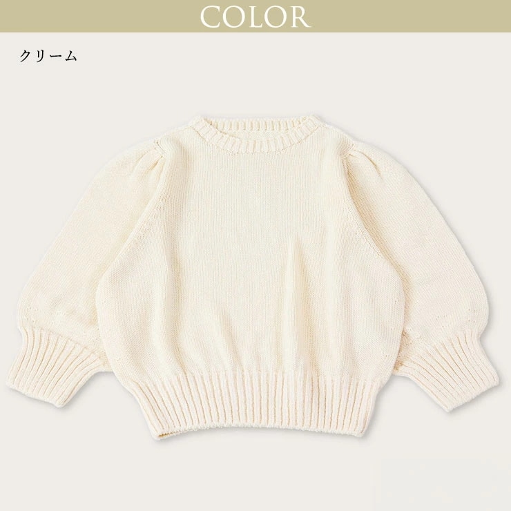 綿100％ ドルマンスリーブ シルケットコットン セーター 7分袖 七分袖 トップス レディース クルーネック あたたかい 暖かい 敏感肌 肌にやさしい h01