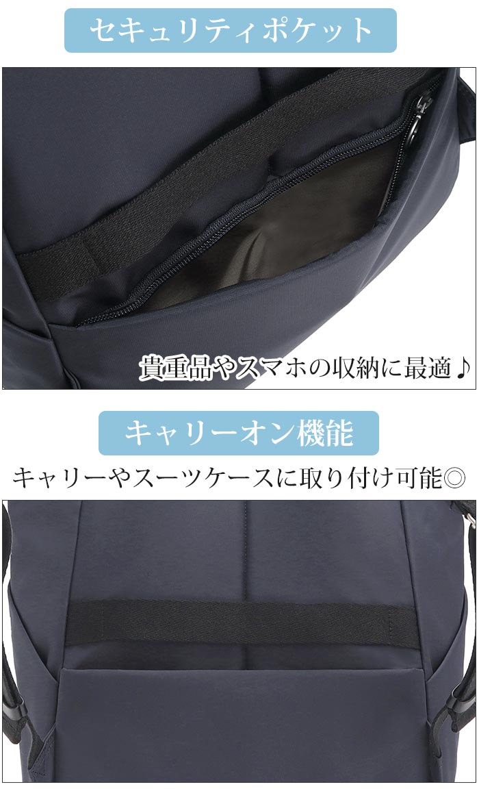 リュック プロジェクト project 2024 秋冬 新作 レディース リュックサック タウンリュック バッグ A4 13L 旅行 DYL サリール 2 SALIR2 35953