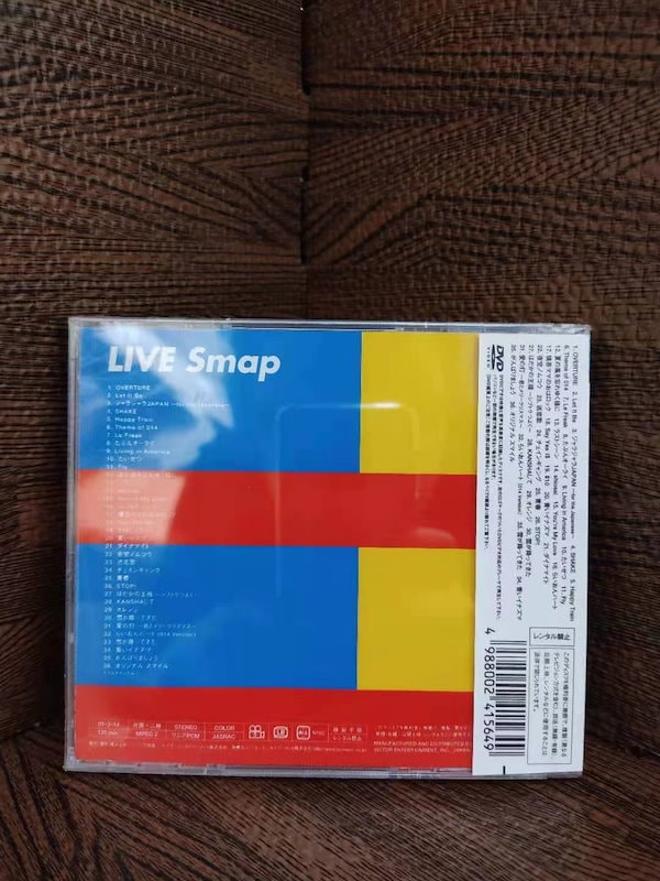 Qoo10] LIVE Smap [DVD] Z49