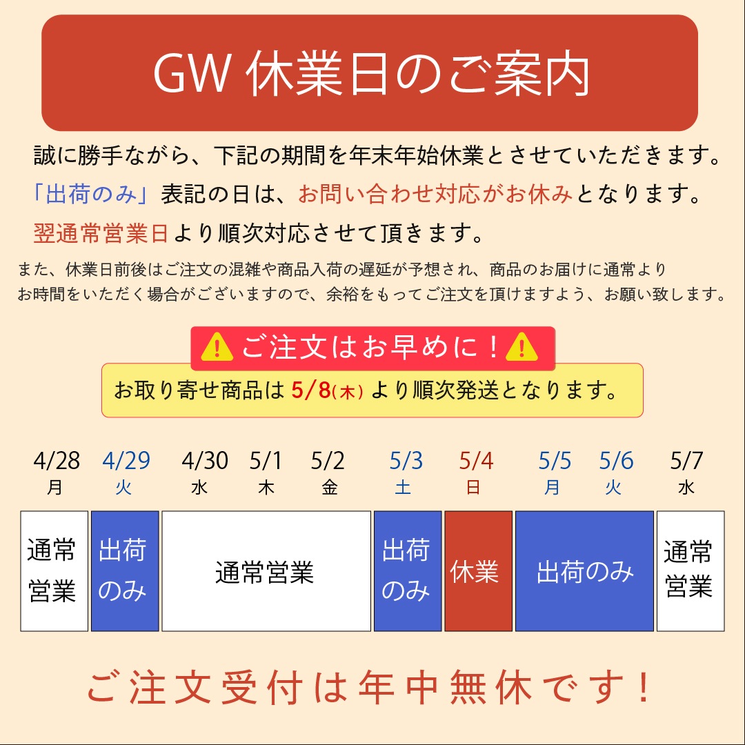 アクトフィルム 1000mL 【公式通販】