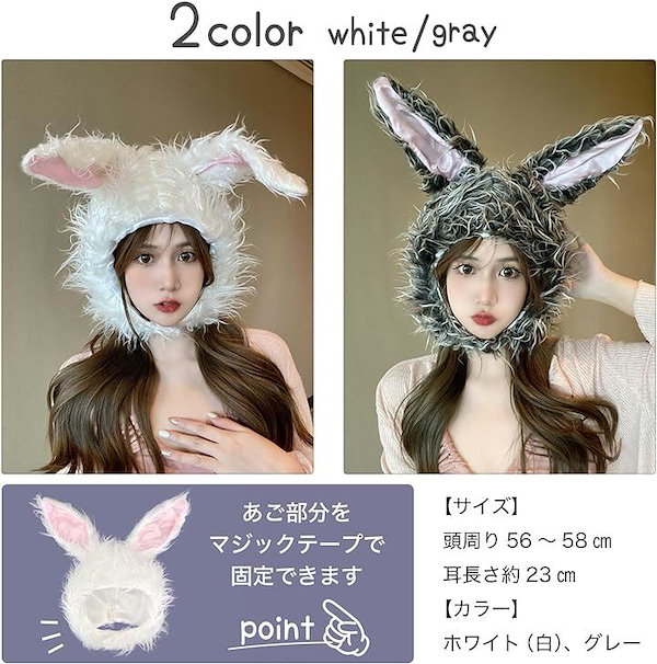 うさぎ様 ウィッグ コスプレ 専用ページ 41PcaIABE1L._UF350,350_QL50_.jpg