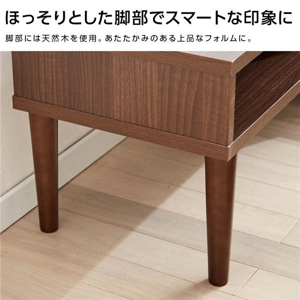 ds-1955116 ホワイト : 家具・インテリア : 飾れる引出し付伸縮テレビ台 低価日本製