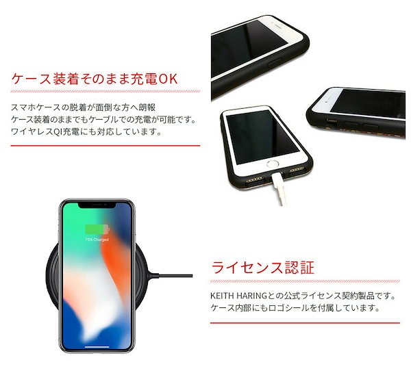 キースへリング スマホケース iPhone 11 X Galaxy S10 ケース スマホ カバー iPhoneXS Max iPhoneXR  iPhone8 iPhone7 Plus 携帯 キース