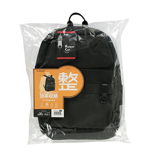 ビジネスバックパック 15.6inch 対応 整理タイプ 20L 撥水加工 高耐久ファスナー採用 ブラック