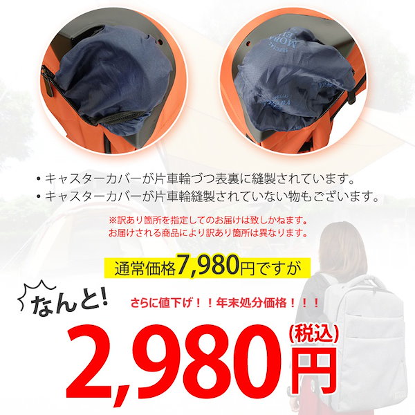 greedinternational ライトブルー 美品お値下げ交渉可能