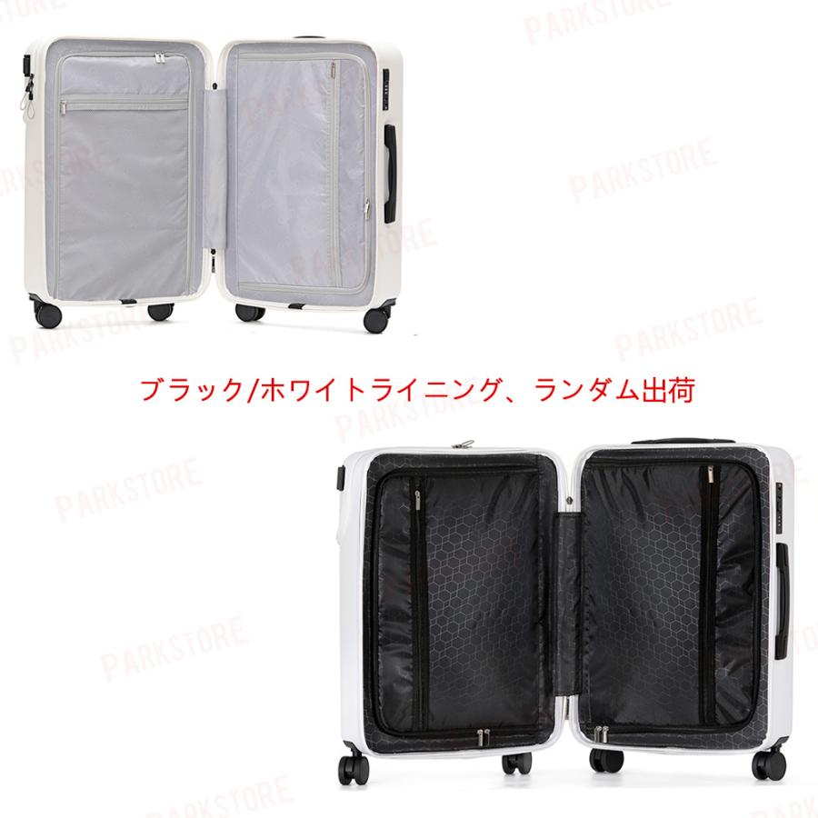 スーツケース トップオープン 機内持ち込み TSAロック 軽量 小型 Sサイズ Mサイズ かわいい おしゃれ 40l 出張 2泊-3泊向き キャリーケース 旅行 4色
