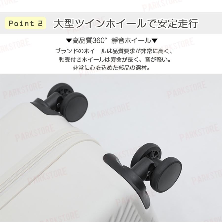 スーツケース トップオープン 機内持ち込み TSAロック 軽量 小型 Sサイズ Mサイズ かわいい おしゃれ 40l 出張 2泊-3泊向き キャリーケース 旅行 4色