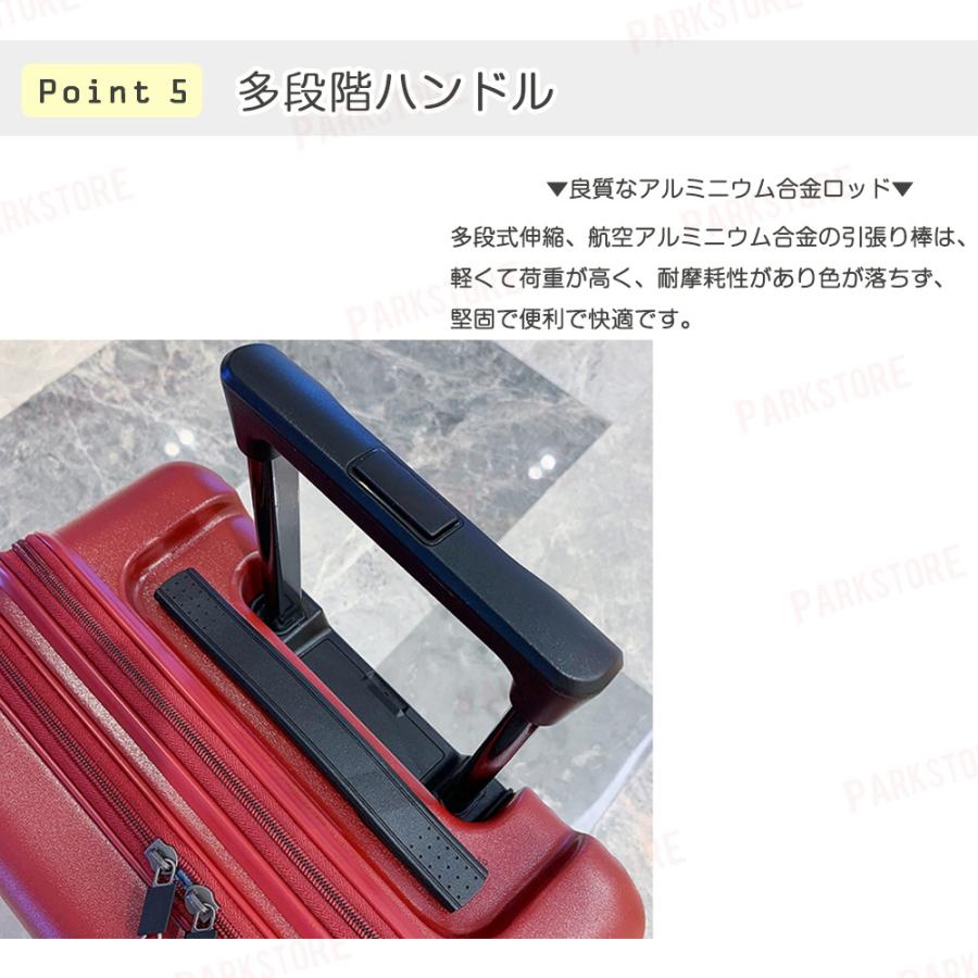 スーツケース トップオープン 機内持ち込み TSAロック 軽量 小型 Sサイズ Mサイズ かわいい おしゃれ 40l 出張 2泊-3泊向き キャリーケース 旅行 4色