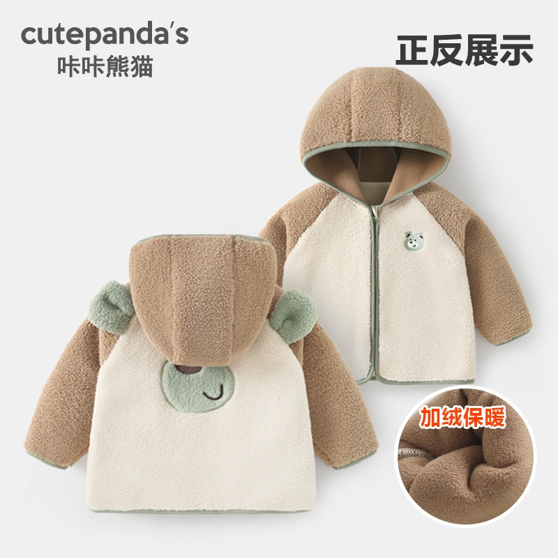 ベビー綿入りジャケット男の子用豪華なベルベットジャケット冬服秋冬子供用綿入りジャケット女の子用ベビーウォームトップ