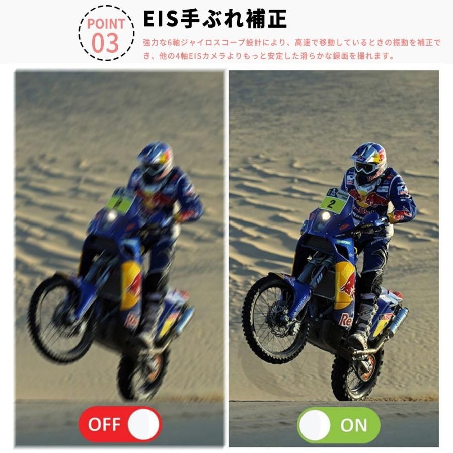 アクションカメラ 5K30fps 2024新品 4800万画素 水中カメラ 30M防水カメラ 6軸手ぶれ補正 170度広角レンズ WiFi搭載 リモコン付き ウェアラブルカメラ アクションカメラ 5K30fps 2024新品 4800万画素 水中カメラ 30M防水カメラ 6軸手ぶれ補正 170度広角レンズ WiFi搭載 リモコン付き ウェアラブルカメラ