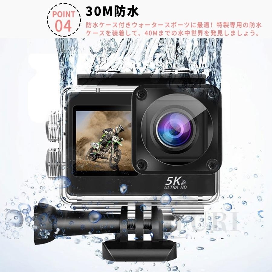 アクションカメラ 5K30fps 2024新品 4800万画素 水中カメラ 30M防水カメラ 6軸手ぶれ補正 170度広角レンズ WiFi搭載 リモコン付き ウェアラブルカメラ アクションカメラ 5K30fps 2024新品 4800万画素 水中カメラ 30M防水カメラ 6軸手ぶれ補正 170度広角レンズ WiFi搭載 リモコン付き ウェアラブルカメラ