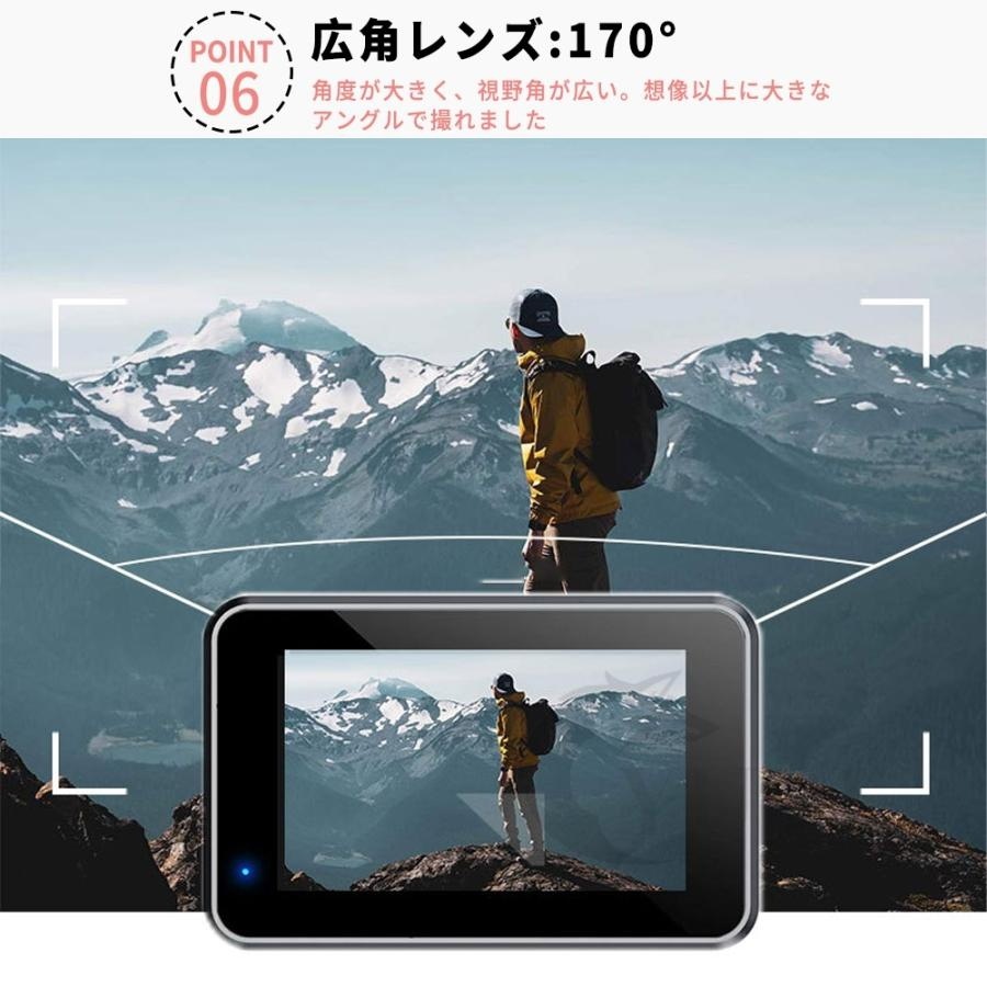 アクションカメラ 5K30fps 2024新品 4800万画素 水中カメラ 30M防水カメラ 6軸手ぶれ補正 170度広角レンズ WiFi搭載 リモコン付き ウェアラブルカメラ アクションカメラ 5K30fps 2024新品 4800万画素 水中カメラ 30M防水カメラ 6軸手ぶれ補正 170度広角レンズ WiFi搭載 リモコン付き ウェアラブルカメラ