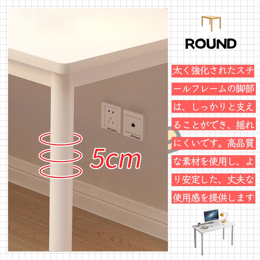 デスク パソコンデスク テーブル 簡易テーブル シンプルデスク オフィスデスク ワークデスク ホワイト 勤務 勉強 事務用 自宅用 PB-02