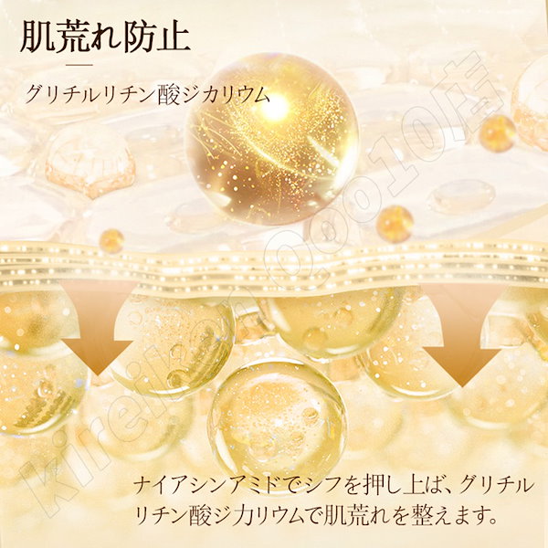 専用★★ Yunth 生レチノール美容液 3箱 Yunth独自の製剤化技術で実現！次世代型生レチノール×Wの有効