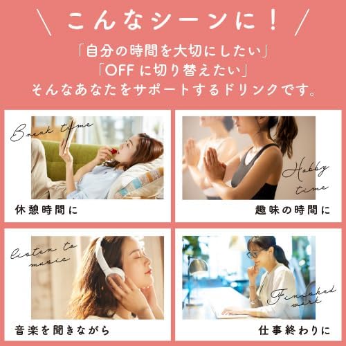 赤穂化成 The GABA 500ml ペットボトル 48本 (24本入×2 まとめ買い) ザ ギャバ リラクゼーションドリンク ピーチ味 赤穂化成 The GABA 500ml ペットボトル 48本 (24本入×2 まとめ買い) ザ ギャバ リラクゼーションドリンク ピーチ味