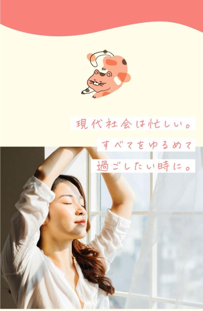 赤穂化成 The GABA 500ml ペットボトル 48本 (24本入×2 まとめ買い) ザ ギャバ リラクゼーションドリンク ピーチ味 赤穂化成 The GABA 500ml ペットボトル 48本 (24本入×2 まとめ買い) ザ ギャバ リラクゼーションドリンク ピーチ味