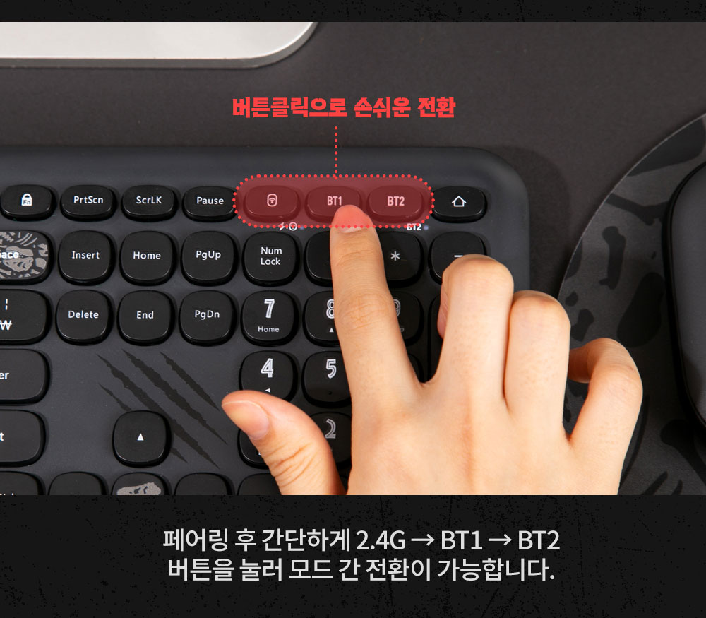 ジュアラシックパーク ワイヤレスキーボード 韓国人気 おしゃれ
