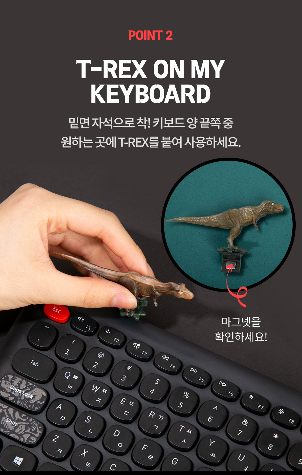 ジュアラシックパーク ワイヤレスキーボード 韓国人気 ジュアラシックパーク ワイヤレスキーボード 韓国人気 おしゃれ