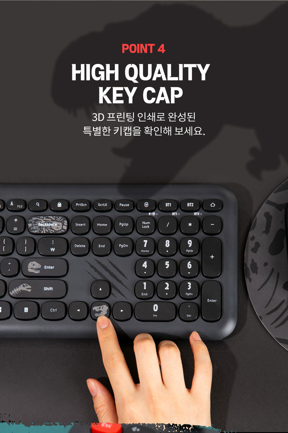 ジュアラシックパーク ワイヤレスキーボード 韓国人気 ジュアラシックパーク ワイヤレスキーボード 韓国人気 おしゃれ