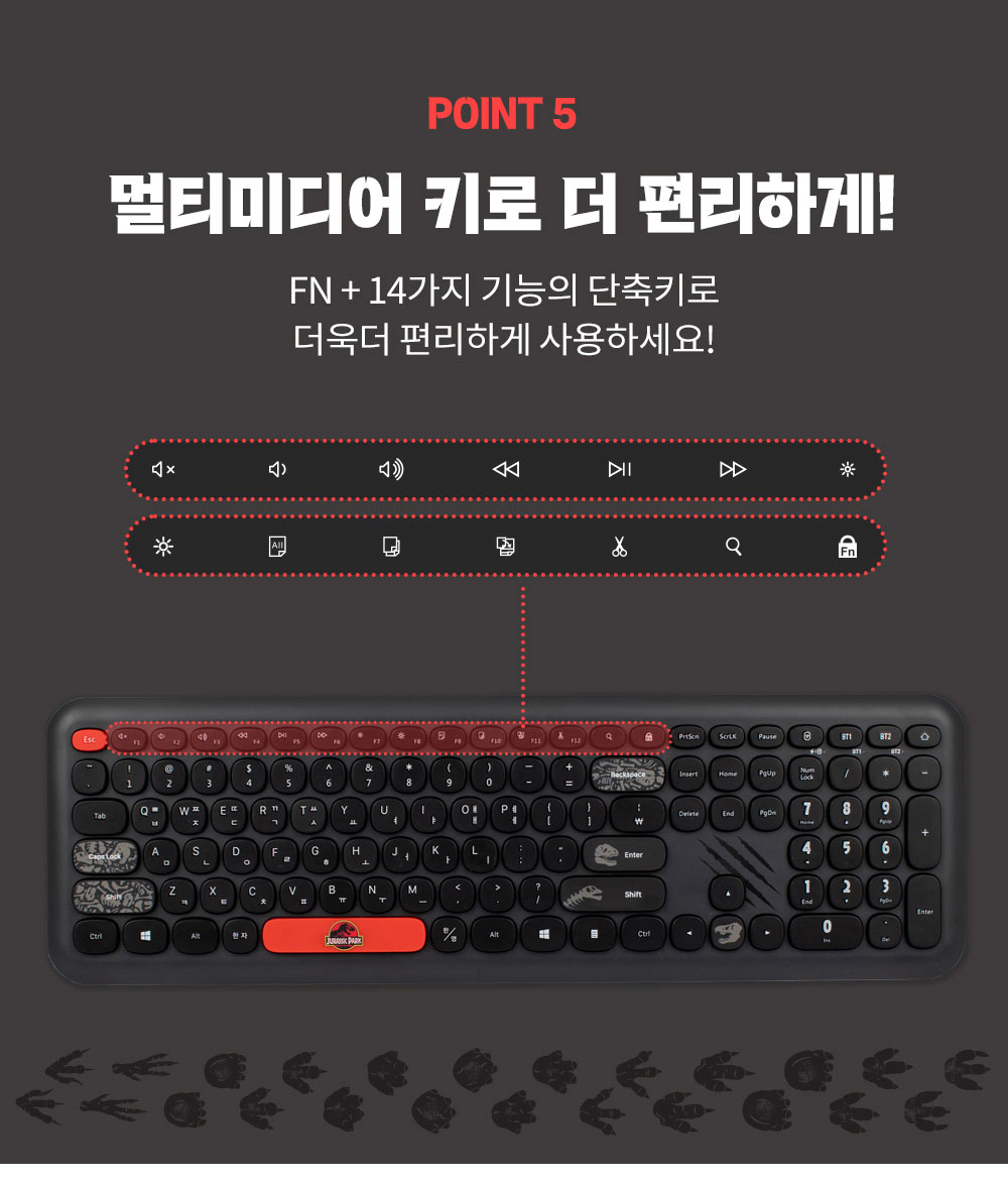 ジュアラシックパーク ワイヤレスキーボード 韓国人気 ジュアラシックパーク ワイヤレスキーボード 韓国人気 おしゃれ
