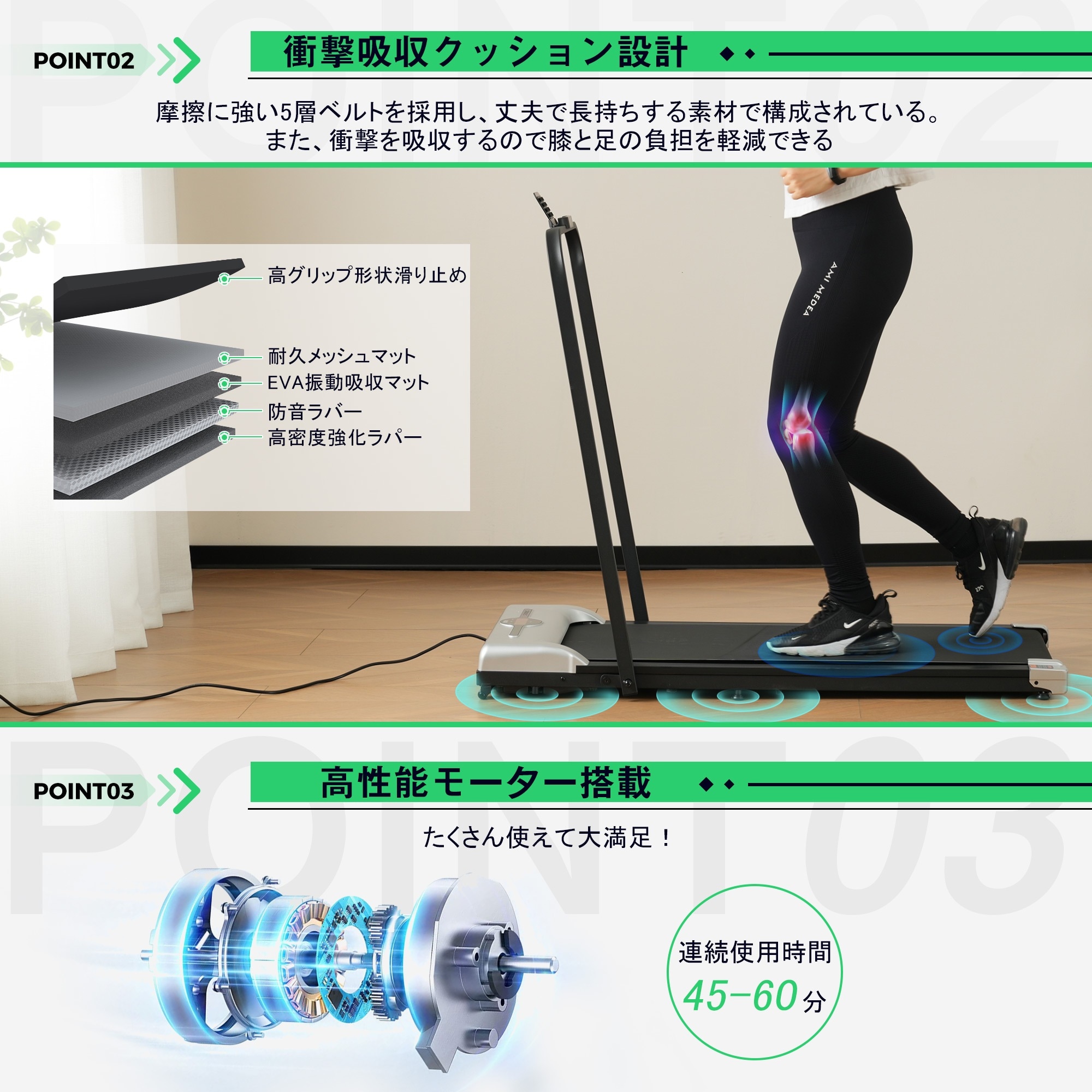 室内トレッドミル 低床設計 MAX6km/h 薄型 シンプル おしゃれ ダイエット器具 有酸素運動 静音 折りたたみ式 家庭用 スポーツ 衝撃吸収