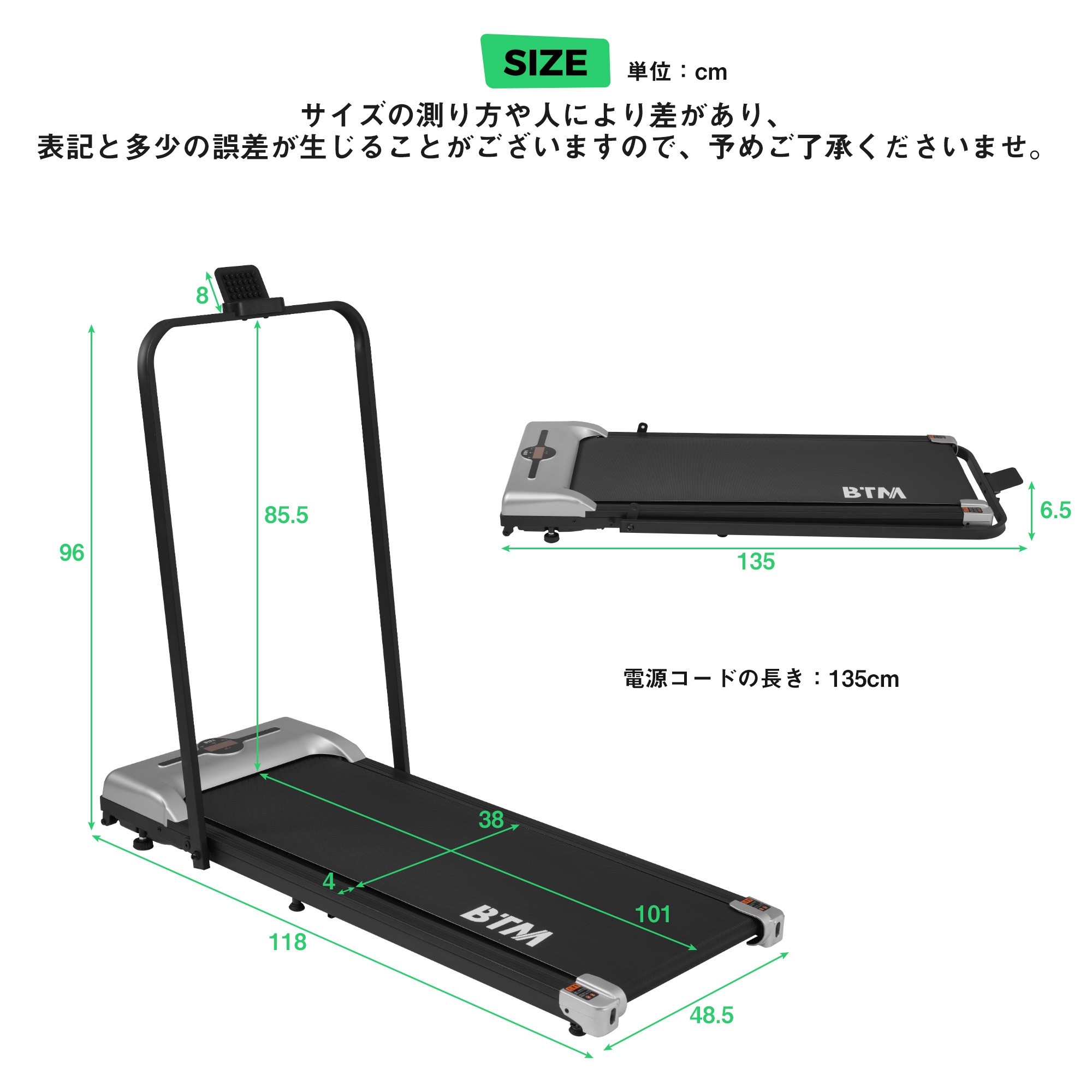 室内トレッドミル 低床設計 MAX6km/h 薄型 シンプル おしゃれ ダイエット器具 有酸素運動 静音 折りたたみ式 家庭用 スポーツ 衝撃吸収